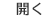 slot qq39bet Seorang sarjana tertentu yang bermarga Qin tidak berbicara, dan sebagian besar abdi dalem tidak memikirkan Qin Xueshi.